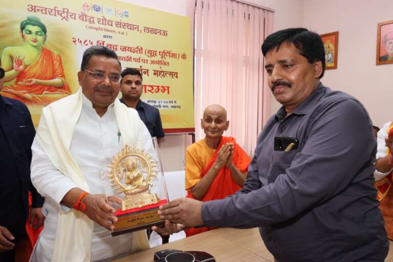 WhatsApp Image 2025-09-16 at 17.10.07