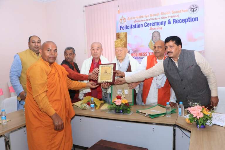 WhatsApp Image 2025-09-16 at 17.10.08