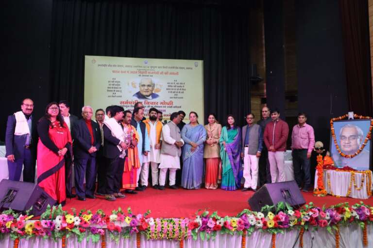 WhatsApp Image 2025-09-16 at 17.12.30